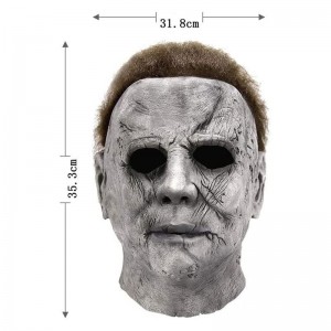 Michael Myers Mask Halloween Horror Cosplay Latex Mask for Masquerade Parties Carnival Christmas Easter Halloween Birthday pa...