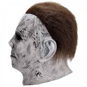 Michael Myers Mask Halloween Horror Cosplay Latex Mask for Masquerade Parties Carnival Christmas Easter Halloween Birthday pa...