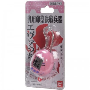 Evatchi Mari Evangelion (Japanese Version) (88775) $25.93 Electronic Pets