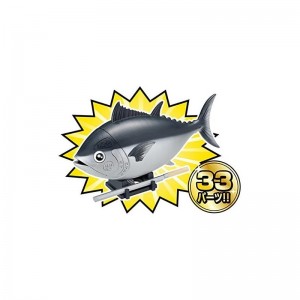 Tuna Puzzle $28.85 3-D Puzzles