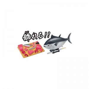 Tuna Puzzle $28.85 3-D Puzzles