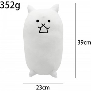15*9inches The Battle Cats Game Peripheral Doll Cat War Plush Toy Gift Cat War Animal Cushion Cute Doll Sleeping Pillow Sofa ...