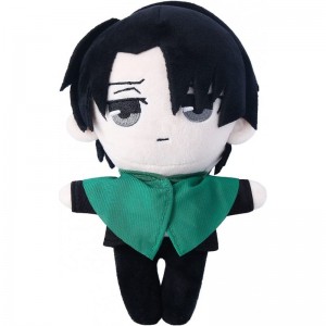 Anime Plush Doll Toy Levi/Eren Jager Stuffed Figure Plushies Gifts Collectible Cosplay Props for Fans (B 20cm/7.87inch) $27.4...