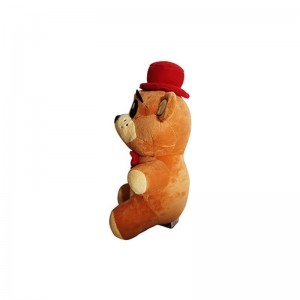 10 inches Golden Freddy Plush Stuffed Animal with Velvet Fabric Fadeless Color Embroidery Eye Toy Fazbear Plushie 10 Inches D...