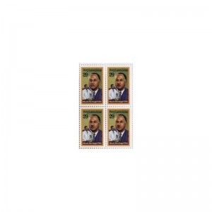 Percy LAVON Julian Black Heritage 4 x 29 Cent US Postage Stamps Scott 2746 $14.90 Collectible Postage Stamps