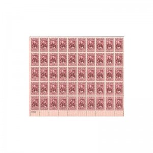 1957 3 Cent Marquis de Lafayette Sheet of 50 Postage Stamps Scott 1097 $22.12 Collectible Postage Stamps