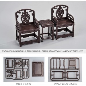 Imitation Wooden Dollhouse Furniture of Table & Chair 1/12 Scale Miniature Dollhouse Accessories of Qing Dynasty Antique Doll...