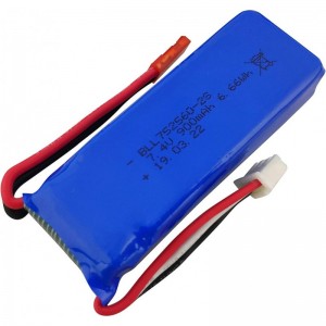 7.4V 900mAh Lithium Battery for XK X520 Six-Channels brushless aileron 3D Stunt Helicopter Accessories high Rate Aircraft Mod...